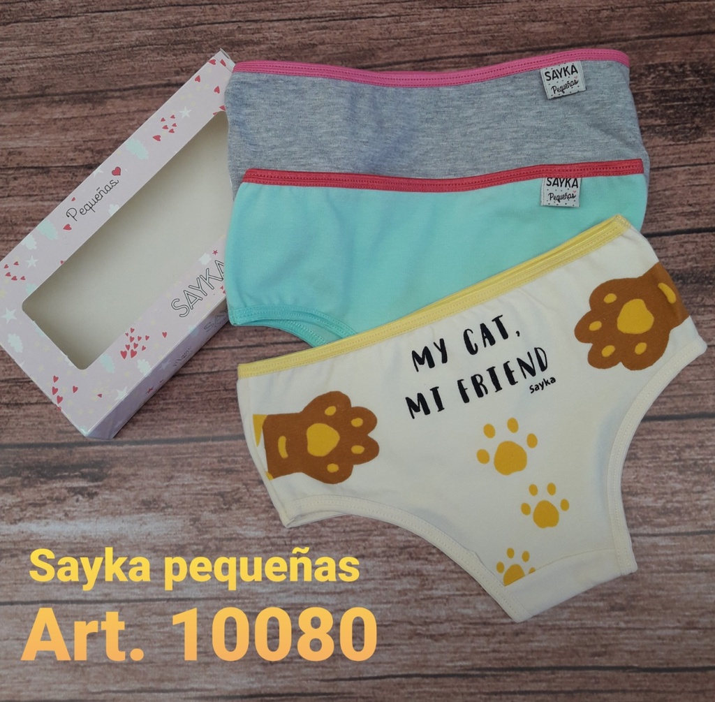 [SAY10080] Pack x 3 Bombacha de nena alg/lycra c/estampa patitas  (2)