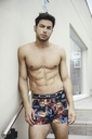 BOXER DE ALGODON LYCRA ESTAMPADO CHILL