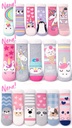 DESCUENTO 10% LIQUIDACION DE TEMPORADA!  INV. PANTUMEDIAS NIÑOS ESTAMPADAS