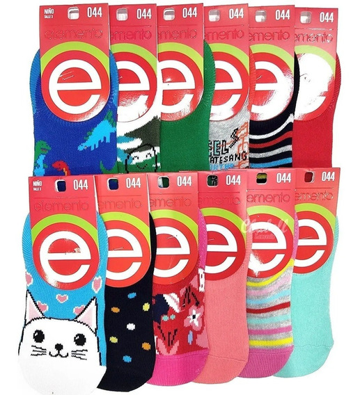 IMPERDIBLE 50% DE DESCUENTO SOBRE PRECIO PUBLICADO!! MEDIAS DE CHICOS INVISIBLE ESTAMPADO