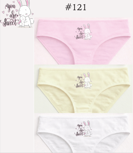 PACK X3 BOMBACHA DE NENA DE ALGODÓN Y LYCRA CON ESTAMPA LOCALIZADA (4)